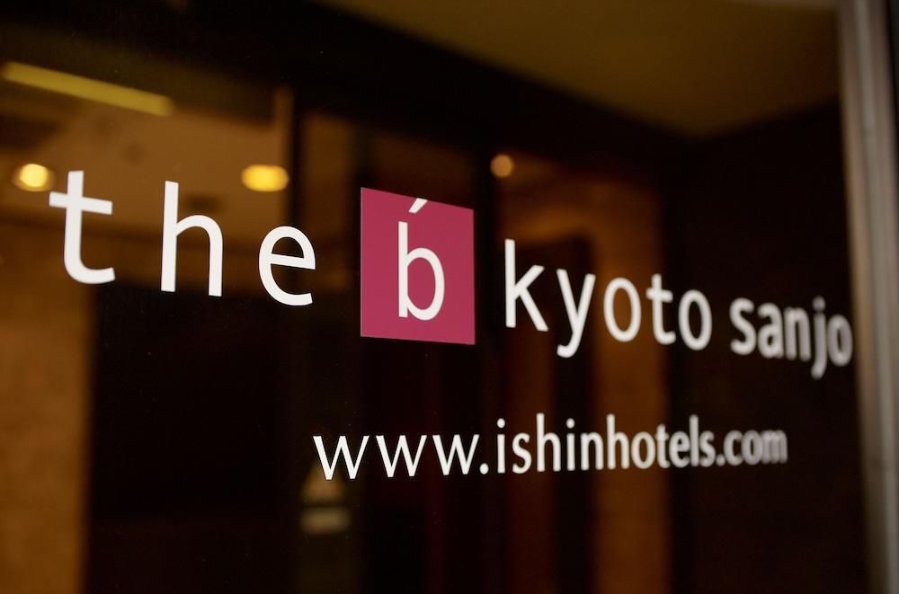 The B Kyoto Sanjo Hotel Bagian luar foto