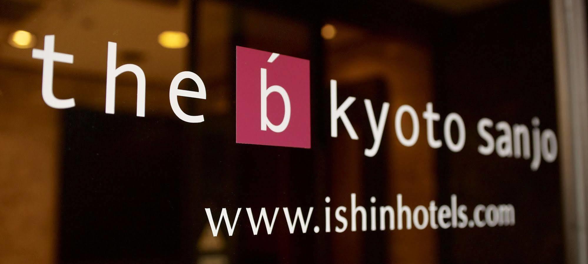 The B Kyoto Sanjo Hotel Bagian luar foto